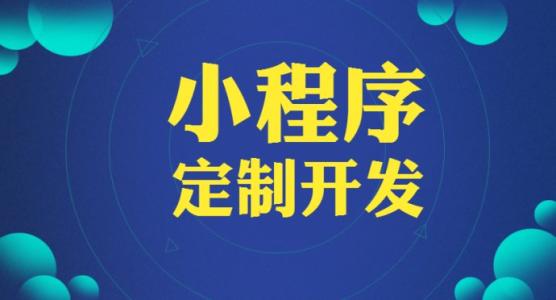 如何在網(wǎng)站優(yōu)化中優(yōu)化網(wǎng)站代碼