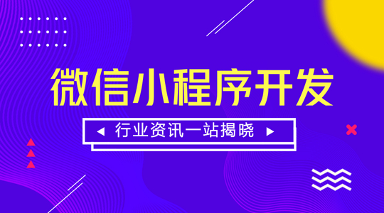 公司網(wǎng)站建設(shè)一定要注意細(xì)節(jié)